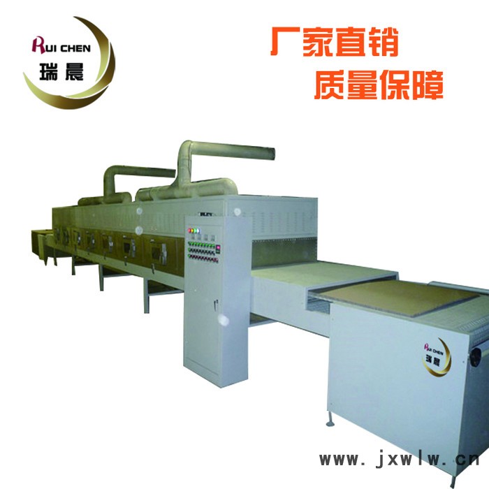 隧道式彩砂微波烘干設(shè)備帶配方 環(huán)保電加熱上色染沙烘干干燥設(shè)備 化工原料微波設(shè)備