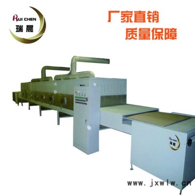隧道式彩砂微波烘干設(shè)備帶配方 環(huán)保電加熱上色染沙烘干干燥設(shè)備 化工原料微波設(shè)備