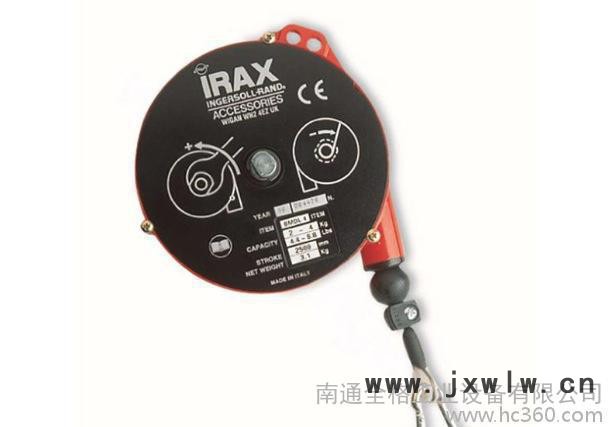 IR英格索蘭 彈簧平衡吊 平衡器 BLD-2（原裝）