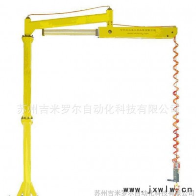 全氣動助力機械手真空平衡吊平衡器 軌道工程安裝 專業(yè)生產(chǎn)直