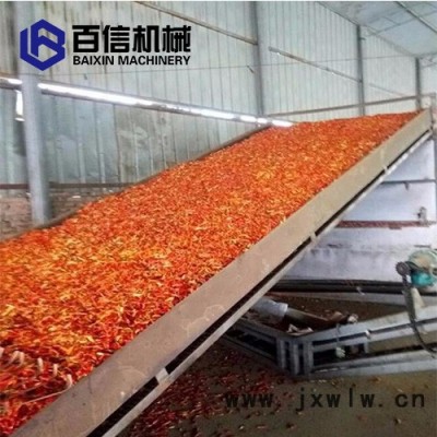 百信辣椒烘干機(jī)    質(zhì)量好辣椒烘干機(jī) 辣椒脫水干燥設(shè)備 網(wǎng)帶式辣椒烘干機(jī)  辣椒脫水烘干設(shè)備