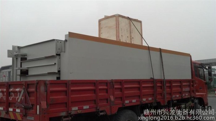 上饒地磅|上饒衡器廠|上饒電子地磅秤|上饒地磅維修|上饒地磅廠