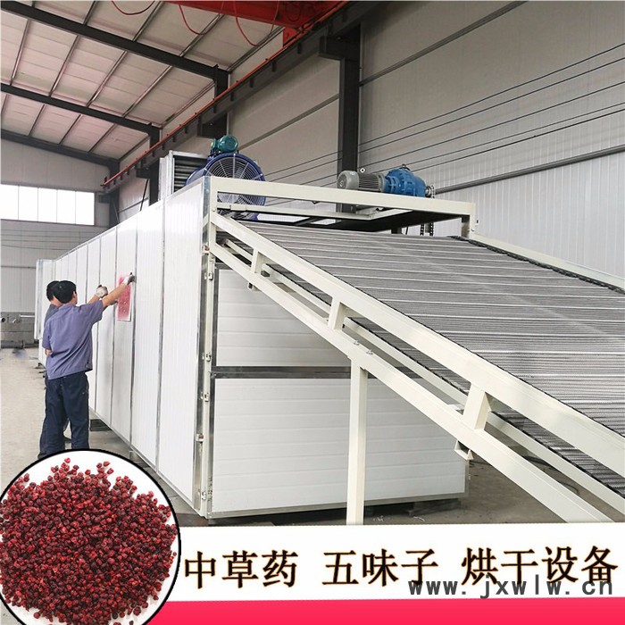 福創(chuàng)藥材烘干機(jī)中草藥干燥設(shè)備