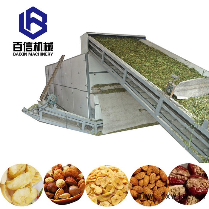金銀花干燥機(jī) 金銀花專用網(wǎng)帶干燥設(shè)備 大型多層連續(xù)式烘干機(jī)