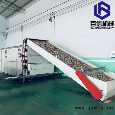 連翹烘干機(jī) 多層連續(xù)式烘干機(jī)廠家 大型網(wǎng)帶連翹專用干燥設(shè)備