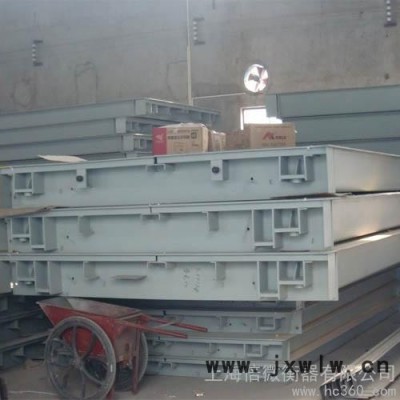 供應倍微衡器scs地泵秤》80噸電子地磅價格》質量