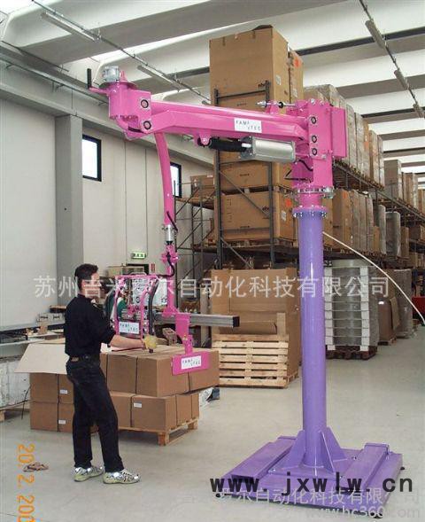 全平衡機械手 紙箱玻璃搬運助力機械 平衡器  專業(yè)生產(chǎn)直銷