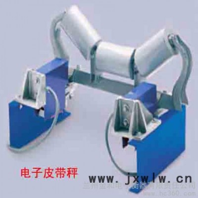 供應(yīng)金和衡器甘肅電子秤新疆地磅內(nèi)蒙傳感器臨夏配料秤