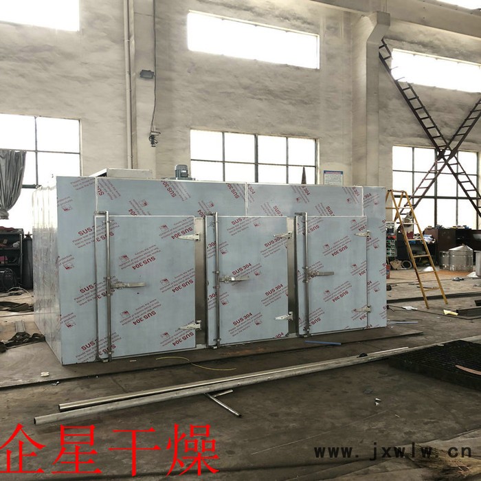 熱風(fēng)循環(huán)烘箱 生姜紅糖顆粒干燥機(jī) 循環(huán)干燥設(shè)備  熱風(fēng)循環(huán)烘箱