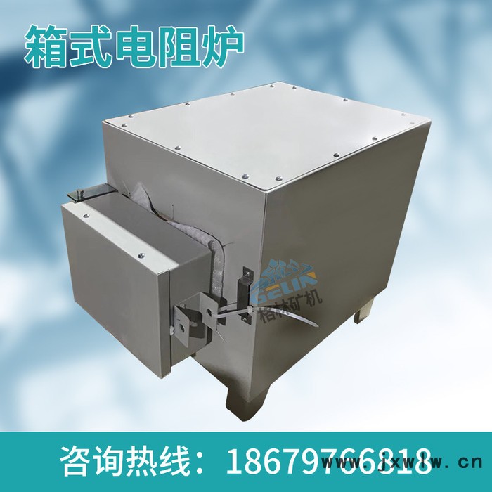 實(shí)驗(yàn)室電爐 全自動(dòng)控制箱式電阻爐 干燥設(shè)備
