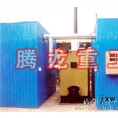 濮陽市中藥材烘干,騰龍重工,中藥材烘干設(shè)備、山東藥材烘干設(shè)備、四川藥材烘干機、安徽藥材干燥設(shè)備、江西藥材干燥設(shè)備