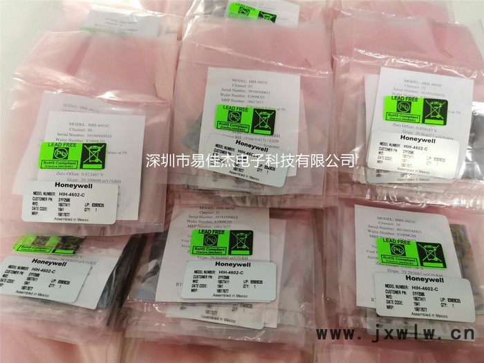 HIH-4602-CHIH4602-C 制冷設(shè)備干燥設(shè)備美國HONEYWELL 濕度傳感器原廠授權(quán)代理