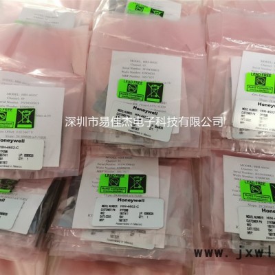 HIH-4602-CHIH4602-C 制冷設(shè)備干燥設(shè)備美國HONEYWELL 濕度傳感器原廠授權(quán)代理