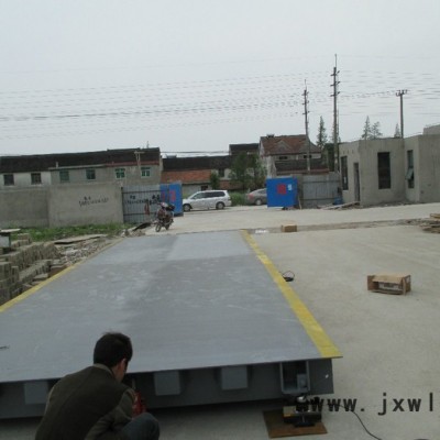江南地磅價(jià)格◆江南汽車(chē)衡廠家【鷹衡】（原上海衡器總廠）