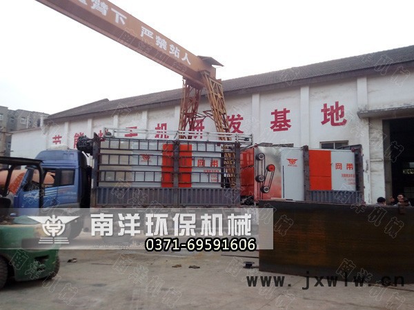 南洋 高性能辣椒烘干機  新辣椒烘干設備  節(jié)能辣椒干燥設備烘干效果好
