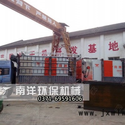 南洋 高性能辣椒烘干機  新辣椒烘干設備  節(jié)能辣椒干燥設備烘干效果好