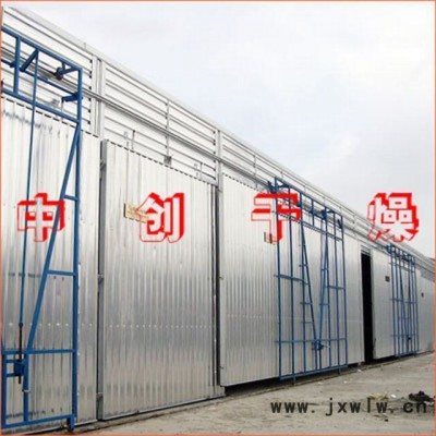 供應(yīng)木材專用烘干箱、木材恒溫室、木材養(yǎng)生房、木材蒸汽脫脂設(shè)備、木條子烘干設(shè)備、木板干燥設(shè)備、木制品烘干機、木方烘干設(shè)備