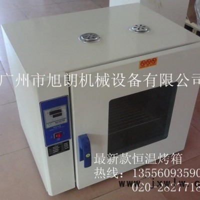 箱式干燥設(shè)備，旭朗玫瑰花烤箱，電熱恒溫鼓風烤箱