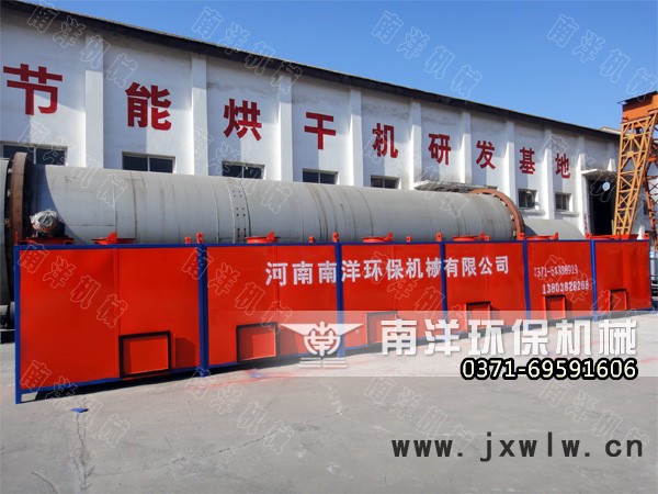 南洋 辣椒干燥設備 辣椒烘干機廠家 辣椒烘干機生產(chǎn)線 辣椒烘干機生產(chǎn)線型號齊全