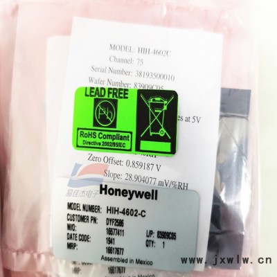 HIH4602-C HIH-4602-C 制冷設(shè)備干燥設(shè)備 美國HONEYWELL 濕度傳感器 原廠授權(quán)代理