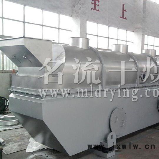 廠家直供GZQ系列振動流化床干燥機 脫水蔬菜/礦渣/砂糖振動流化床干燥機  廠家直供 非標定制 振動流化床干燥設(shè)備
