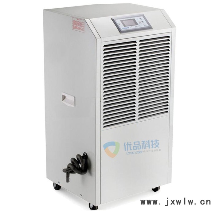 工業(yè)除濕機廠家 深圳大功率抽濕器138升除濕量 倉庫防潮干燥設備  工廠抽濕機