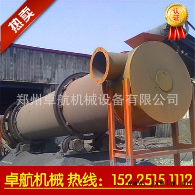 **直筒式粉煤灰烘干機 烘干機 建筑行業(yè)高爐礦渣干燥設(shè)備