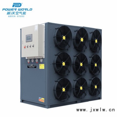 空氣能烘干機(jī)熱泵高溫烘干機(jī) 工業(yè)無(wú)盡制品干燥設(shè)備直吹型 農(nóng)產(chǎn)品干燥除濕烤箱烘干系統(tǒng) 多功能內(nèi)置一體烘干機(jī)