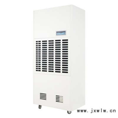 南京除濕機南京抽濕機南京空氣干燥設(shè)備 倉庫除濕機生產(chǎn)車間除濕機