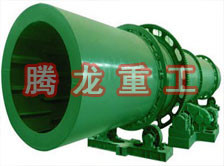 烘干機(jī)_金銀花烘干機(jī)價(jià)格_河砂烘干機(jī)_騰龍重工-沙子烘干機(jī)、沙子烘干設(shè)備、建材烘干設(shè)備、木粉烘干設(shè)備、木粉干燥設(shè)備