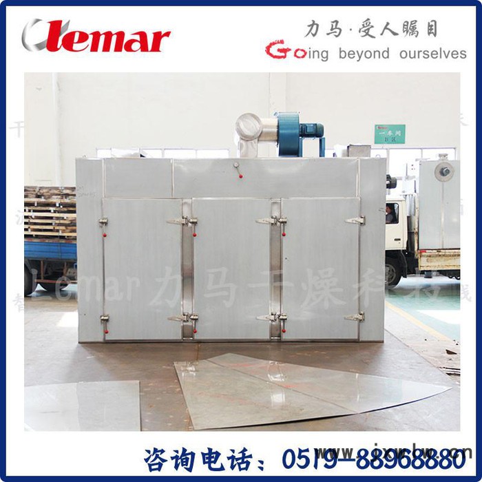 常州力馬-CT-C-O、I、II、III、IIIA型熱風(fēng)循環(huán)烘箱、纖維素酶干燥設(shè)備生產(chǎn)廠家