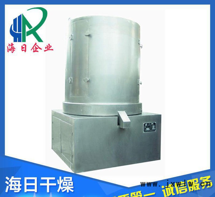 LZG系列螺旋振動干燥設備 直銷各型號螺旋振動干燥設備