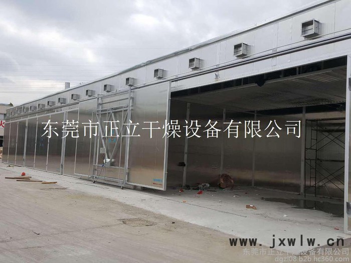 正立ZL-HG-1箱式干燥設(shè)備木材干燥機(jī)|木材干燥設(shè)備|烘干設(shè)備廠家