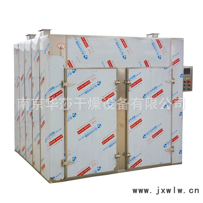 熱風循環(huán)烘箱 食品熱風循環(huán)烘干箱 農(nóng)產(chǎn)品烘箱 農(nóng)產(chǎn)品干燥設備 香菇烘干機 中藥材烘干機 可定制 食品烘干房