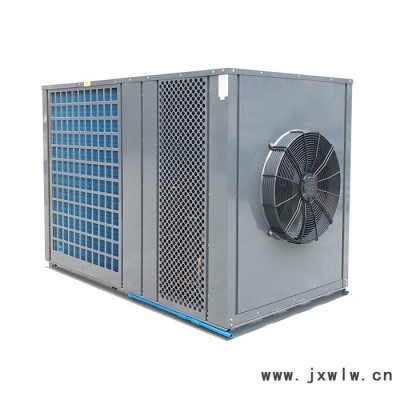 惠特高科HT12P六安海木耳熱泵烘干機(jī)  熱風(fēng)循環(huán)農(nóng)副產(chǎn)品干燥設(shè)備 空氣能熱泵烘干機(jī) 農(nóng)產(chǎn)品烘干機(jī)