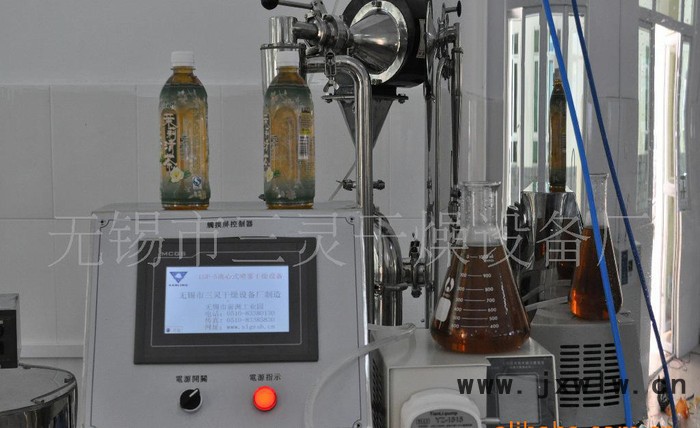 干燥機(jī) 實驗型LPG5離心噴霧干燥設(shè)備 食品 化工
