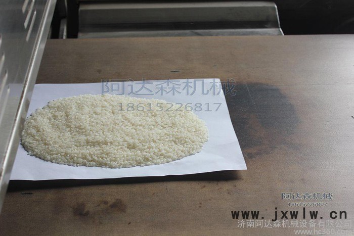 專業(yè)微波大米低溫干燥設(shè)備|大米干燥殺蟲機(jī)質(zhì)量|山東微波干燥設(shè)備廠家
