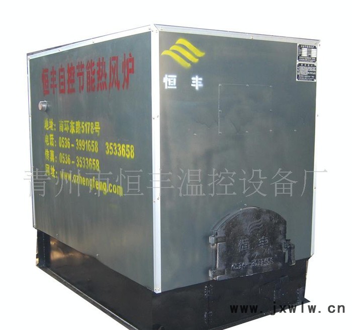 供應專業(yè)生產熱風烘干爐,干燥設備,熱風爐 干燥設備