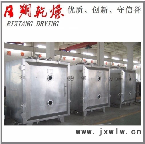 真空干燥設備生產廠家 真空干燥機