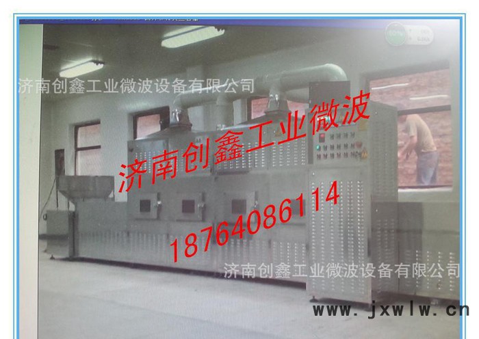 濟南創(chuàng)鑫CXW-100kw微波干燥設(shè)備 微波烘干機 微波干燥