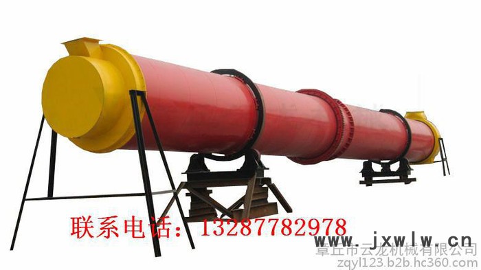 回轉(zhuǎn)滾筒干燥設(shè)備