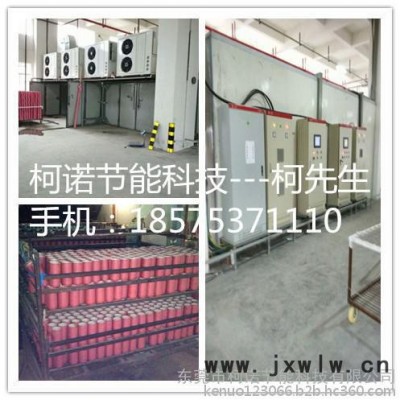 工業(yè)紙管環(huán)保節(jié)能干燥設(shè)備