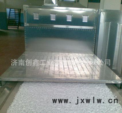 生產(chǎn)專業(yè)珍珠巖保溫板微波干燥設(shè)備