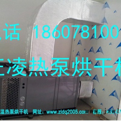 水果/果脯/干燥設備生產廠家 水果干燥設備
