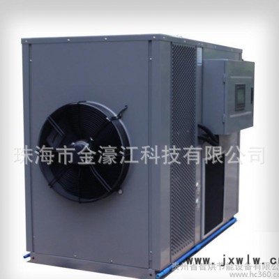 無噪音臘腸干燥機多用途臘腸干燥系統(tǒng)高效率臘腸干燥設備生產(chǎn)