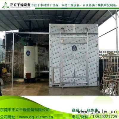 木材干燥設(shè)備|木材烘干機(jī)價(jià)格|木材烘干機(jī)|