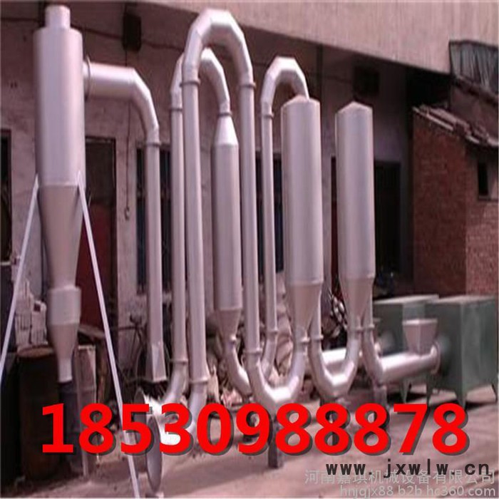 嘉琪機(jī)械大型氣流式烘干設(shè)備  氣流式烘干機(jī) 氣流干燥設(shè)備