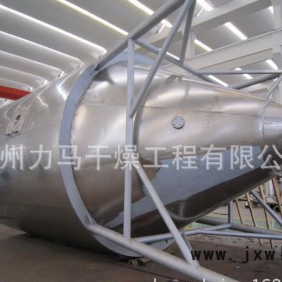 噴霧干燥塔、常州噴霧干燥機(jī)、噴粉塔 干燥設(shè)備 lpg噴霧干燥