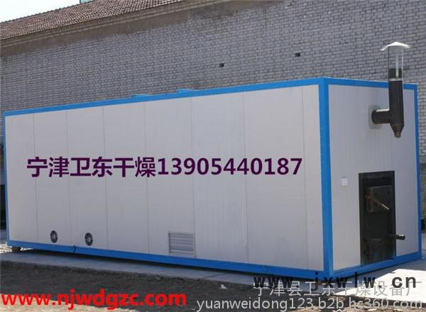 河北木塊烘干室木塊烘干箱木塊干燥機(jī)生產(chǎn)廠家 衛(wèi)東HMH-20   帶式干燥設(shè)備