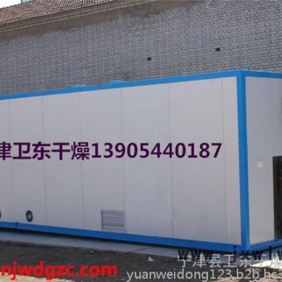 河北木塊烘干室木塊烘干箱木塊干燥機(jī)生產(chǎn)廠家 衛(wèi)東HMH-20   帶式干燥設(shè)備